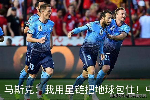 马斯克:我用星链把地球包住!中国:用高轨卫星,从外面把你包住